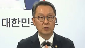 ▲ 박민수 차관이 지역응급센터 인력 이탈 방지를 위한 지원방안을 발표했다.