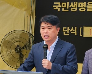 임현택 회장.