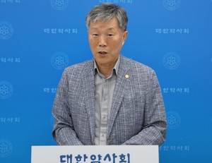 ▲ 박상룡 홍보이사가 전국 임원 결의대회 관련 내용을 설명했다.