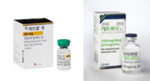 아스텔라스는 파드셉과 키트루다 병용요법이 진행성 요로상피암에서 거의 40년 동안 표준 치료였던 백금 기반 화학요법보다 우수한 것으로 입증된 최초의 치료법이라고 설명했다.