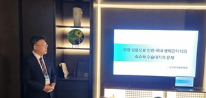 김석환 정보위원장.