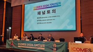 ▲ 대한비만학회는 ‘2024 국제비만-대사증후군 학술대회’에서 비만병에 대한 사회적 인식 제고를 촉구하는 ‘언론 보도 가이드라인’을 발표했다.