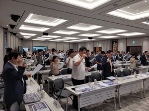 오직 ‘집행부 흔들기’에만 매몰된 임총은 지양해야한다는 의견이 제기됐다.