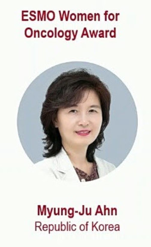 삼성서울병원 혈액종양내과 안명주 교수가 국내 연구진으로는 최초로 유럽종양학회(ESMO)가 수여하는 여성 종양학상(ESMO Women for Oncology Award)을 수상했다.