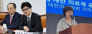 ▲ 의대 증원 갈등의 해결책으로 제시된 여ㆍ야ㆍ의ㆍ정 협의체가 정부와 여당, 의료계 내부적으로 전부 입장이 달라, 좌초될 위기에 처했다.