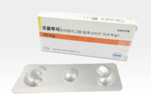 조플루자는 글로벌 임상 3상 시험에서 인플루엔자에 감염된 사람에서 가족 구성원으로의 인플루엔자 전파를 감소시켰다.