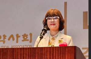 김은주 여약사회장은 여약사 대표자들이 모여 약사사회 현안을 공유하고 함께 고민하길 바란다고 말했다.