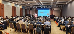 ▲ 대한가정의학과의사회는 22일 2024 추계학술대회 및 제52회 연수강좌를 진행했다.