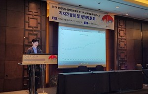 ▲ 안지현 홍보이사가 이상지질혈증 팩트시트 2024를 발표했다.