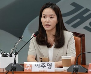 이주영 의원.