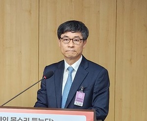 ▲ 윤종현 의료정책이사.