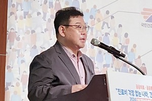 ​▲ 김준현 소장.