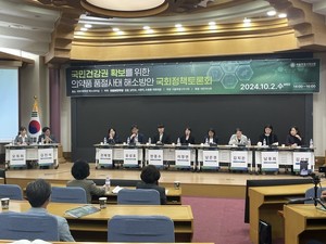 ▲ 복지부는 2일, 국회토론회에서 대체조제 제도 개선이 필요하다는 목소리에 공감한다고 밝혔다.