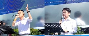 ▲ 박주민 위원장(왼쪽)과 안철수 의원.