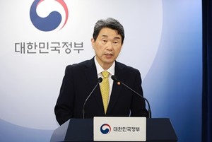 ▲ 교육부 이주호 장관.