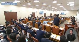 ▲ 국회 보건복지위원회는 16일 국민건강보험공단과 건강보험심사평가원에 대한 국정감사를 진행했다.