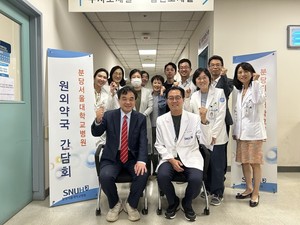 ▲ 성남시약사회와 분당서울대학교병원 약제부가 2024년 원외약국 간담회를 실시했다.
