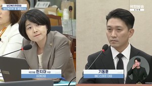 ▲ 한지아 의원(왼쪽)과 기동훈 대표.
