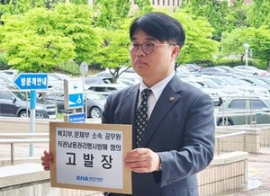 ▲ 임현택 회장.