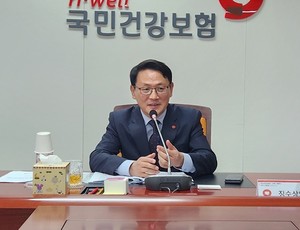 ▲ 원인명 징수상임이사.