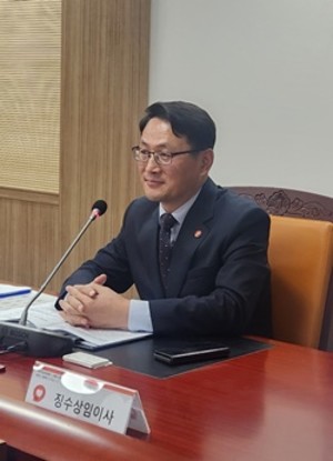 ▲ 원인명 징수상임이사.