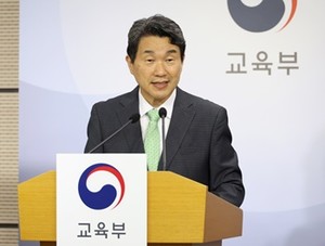 ▲ 이주호 장관.
