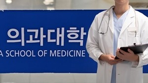 ▲ 의대교육 평가 개정안 철회를 촉구한 의평원에 다른 보건의료평가기관들과 의협이 힘을 보탰다.