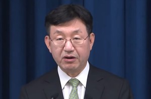 ▲ 대통령실 성태윤 정책실장은 의료분쟁 조정제도를 혁신하겠다면서 형사 특례를 법제화하겠다고 밝혔다.