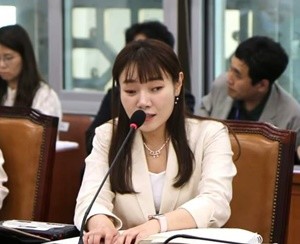 김예지 의원.