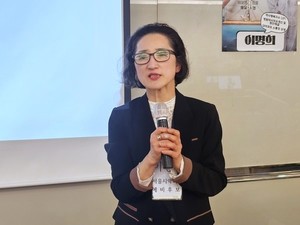 ▲ 이명희 예비후보는 약사들의 행복을 위해 서울시약사회장 선거에 도전한다고 밝혔다.