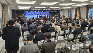 ▲ 대한의사협회 대의원회는 10일 임시대의원총회에서 임현택 회장을 불신임하고, 새 비상대책위원회 구성하기로 의결했다.