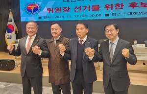 ▲ (왼쪽부터) 황규석 후보, 주신구 후보, 이동욱 후보, 박형욱 후보.