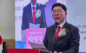 ▲ 박영달 후보가 약사법을 개정하는 승부사가 돼 역동적인 약사 미래를 만들겠다고 포부를 밝혔다.