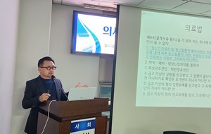 ▲ 양용준 이사.