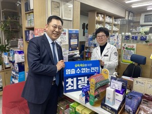 ▲ 최광훈 후보가 품절약 문제의 근본적인 부분을 해결하기 위해 노력하겠다고 약속했다.