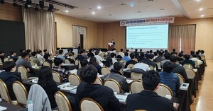 ▲ 대한신경외과병원협의회는 17일 ‘제5차 척추주사치료 연수강좌’를 개최했다.