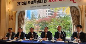 ▲ 임상순환기학회는 최근 논란이 되고 있는 위내시경, 초음파검사에 대한 실습교육을 진행하는 학원에 대해 문제를 제기했다.