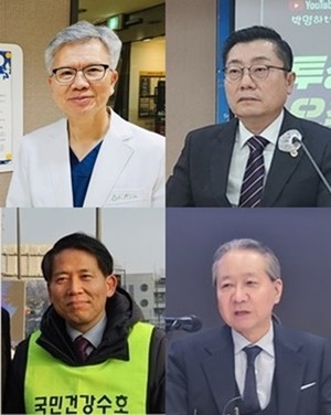 (왼쪽 위부터 시계방향으로) 김택우 회장, 박명하 전 회장, 주수호 대표, 이동욱 회장.