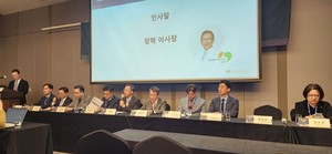 성형외과학회는 19일 ‘PRS KOREA 2024’을 개최했다.
