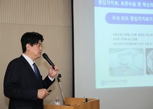 ▲ 금기창 의료원장.