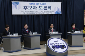 ▲ 대한약사회장 선거에 출마한 세 후보는 2시간 동안 날선 공방을 펼쳤다.