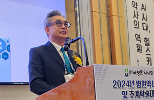 김정태 회장은 회원들에게 회장으로서 마지막 인사를 전했다.