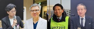 ▲ (왼쪽부터) 강희경 위원장, 김택우 회장, 이동욱 회장, 주수호 대표.