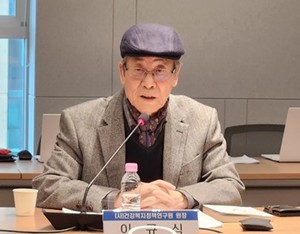 이규식 원장.