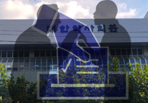 ▲ 대한약사회장 선거가 네거티브 경쟁 양상으로 가고 있다.