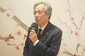 ▲ 정기석 이사장.