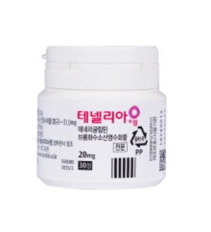 한독의 당뇨병치료제 테넬리아(성분명 테네리글립틴)의 혈당 강하효과가 DPP-4 억제제 중 가장 뛰어나다는 연구 결과가 발표됐다.