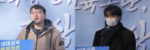 ▲ 서울대 전공의협의회 비대위 집회에 참석한 전공의들이 자유발언을 통해 정부와 대통령을 규탄하고 있다.