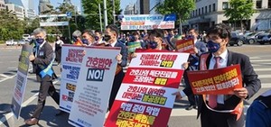 ▲ 의협 비대위는 오는 22일 전국 대표자대회를 개최한다고 선언했다.
