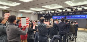 ▲ 대한의사협회 비상대책위원회는 22일 의료농단 저지 및 책임자 처벌을 위한 전국의사대표자대회를 개최했다. 